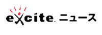 エキサイトニュースロゴ