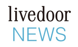 livedooor NEWSロゴ