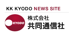 共同通信社ニュースロゴ