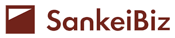 SankeiBiz